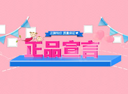 YSL，MAC，阿瑪尼丨圣悅詩國際教你如何辨別真假