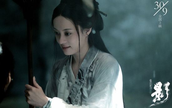 少女感清單 | 學(xué)36歲孫儷打造滿滿少女感！