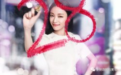 最容易變高級臉的女生！