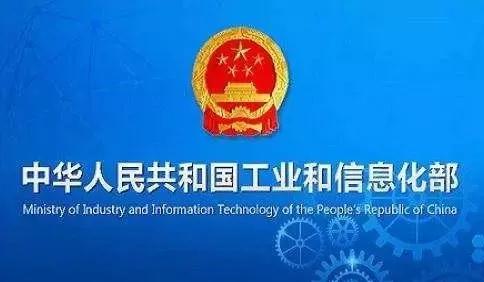 重磅好消息！12月1日起，你的手機(jī)號(hào)終于要自由了......