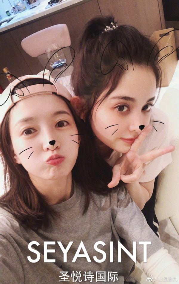 圣悅詩(shī)國(guó)際拒絕繁瑣化妝步驟，打造精致妝容！