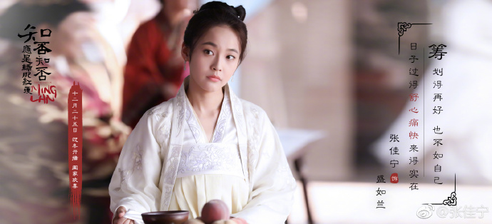 圣悅詩(shī)國(guó)際教你如何打造水潤(rùn)白皙肌秘訣！