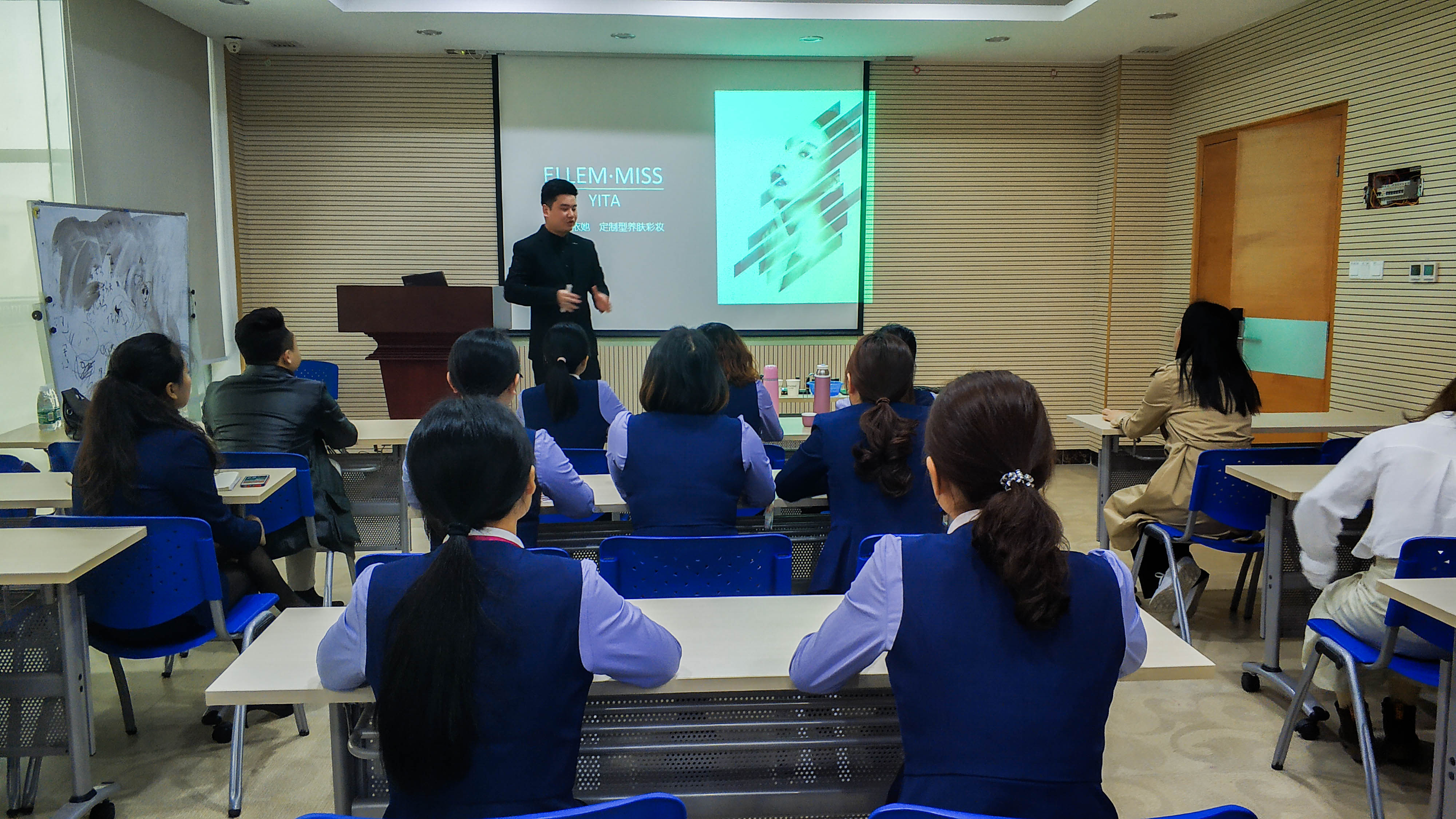 圣悅詩國際輕奢美妝品牌培訓正式開幕！