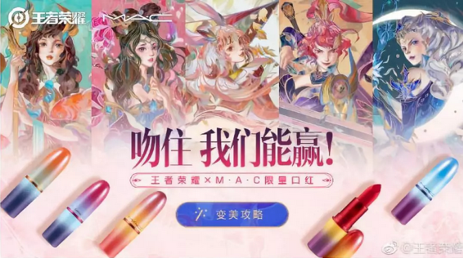 圣悅詩國際美妝——年輕消費(fèi)者崛起！