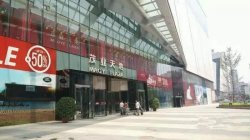 國慶活動(dòng)來了！山西太原茂業(yè)天地圣悅詩美妝福利發(fā)布！