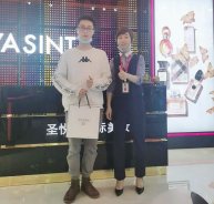 熱烈祝賀涪陵王先生與圣悅詩國(guó)際達(dá)成戰(zhàn)略合作伙伴