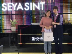 熱烈祝賀河南鄭州張女士與圣悅詩國(guó)際達(dá)成戰(zhàn)略合作伙伴