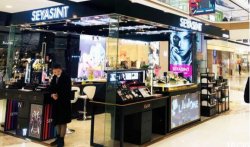 懷化萬達(dá)雙十二特惠，國際大牌美妝等你來！