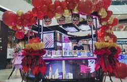 七夕你們曬甜蜜！圣悅詩(shī)國(guó)際美妝曬業(yè)績(jī)！