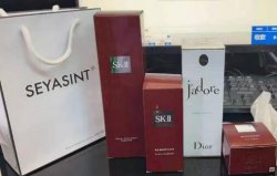 圣悅詩國際美妝，金牌創(chuàng)業(yè)項(xiàng)目！