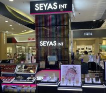 圣悅詩國際/貴州凱里國貿(mào)美妝新店開業(yè)！