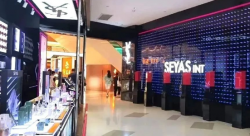 圣悅詩國際美妝 | 香水面膜卸妝水免費(fèi)送！