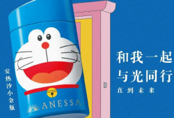 6.1兒童節(jié)，美妝大牌聯(lián)名到！