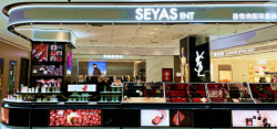 試營業(yè)3天斬獲14萬+，圣悅詩國際美妝新店爆賣！
