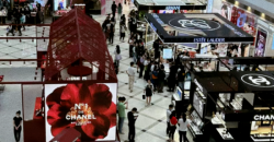 高端美妝，線下門店業(yè)績增長